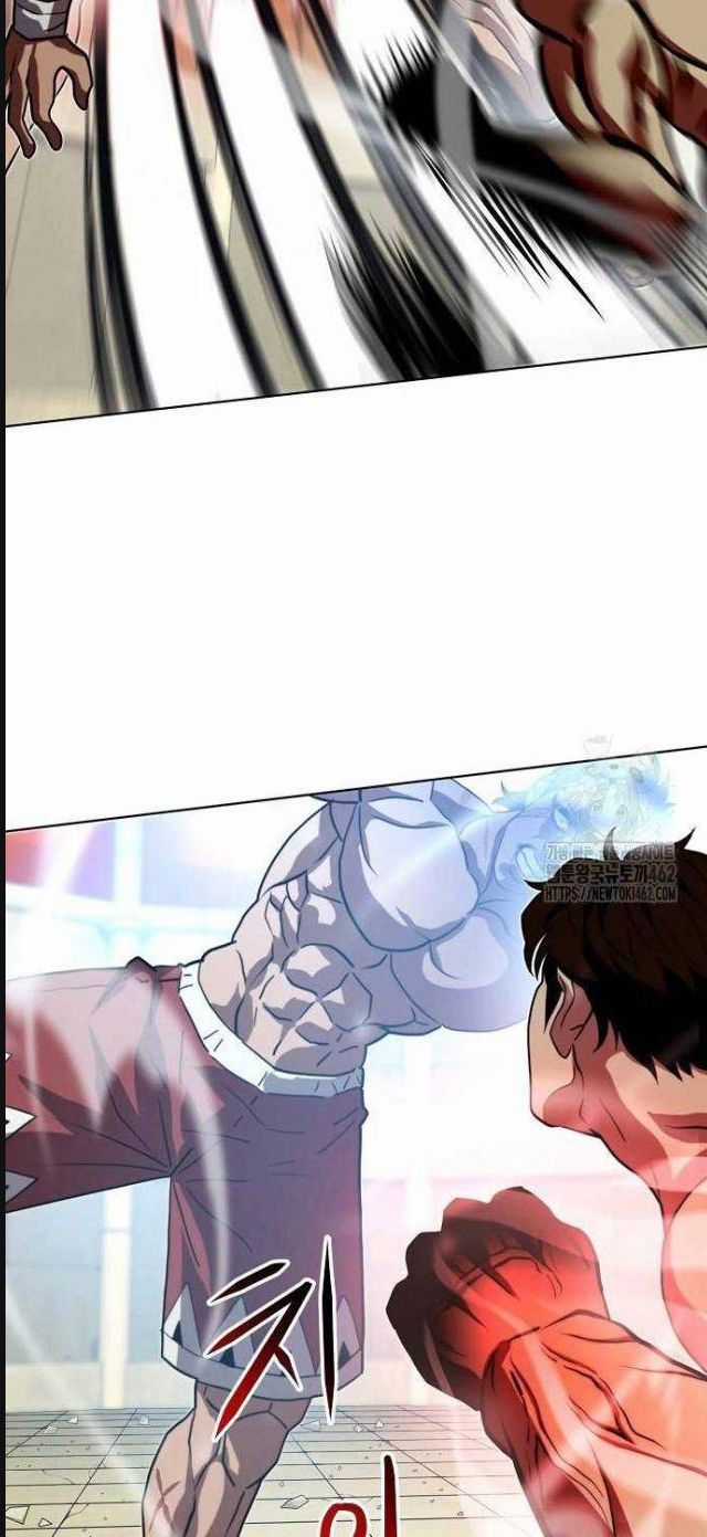 Đấu Trường Chiến Đấu Chương 19 trang 19