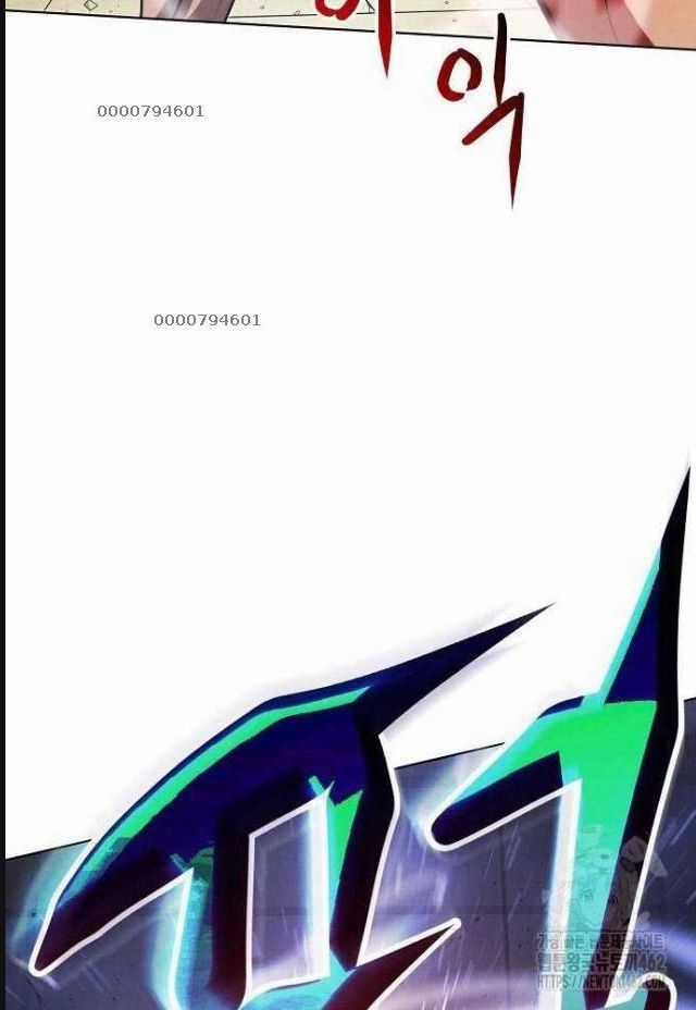 Đấu Trường Chiến Đấu Chương 19 trang 20