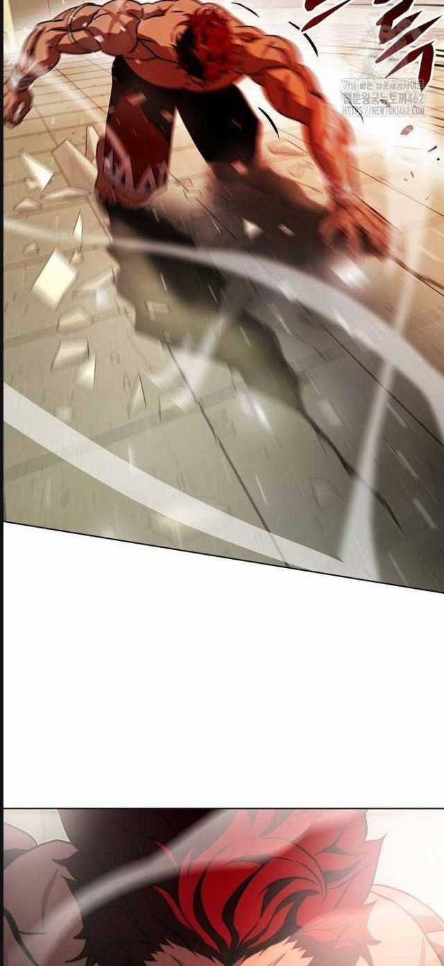 Đấu Trường Chiến Đấu Chương 19 trang 23