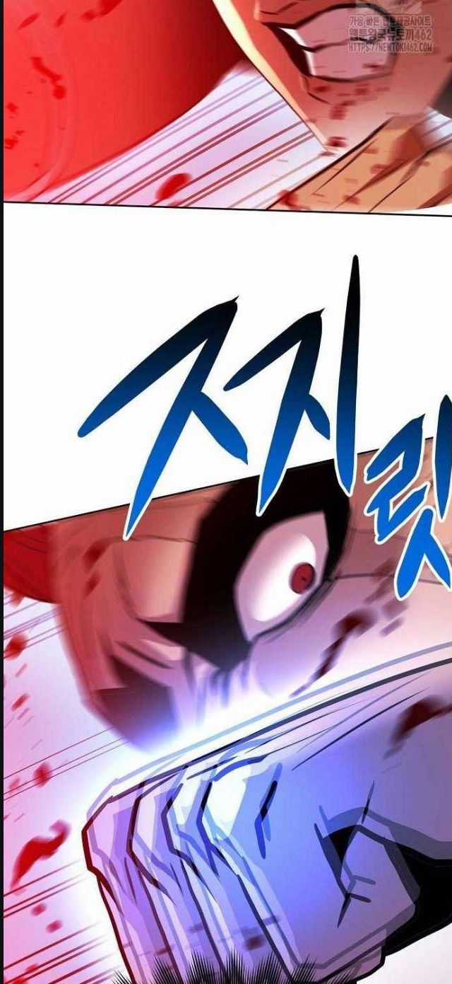 Đấu Trường Chiến Đấu Chương 19 trang 55