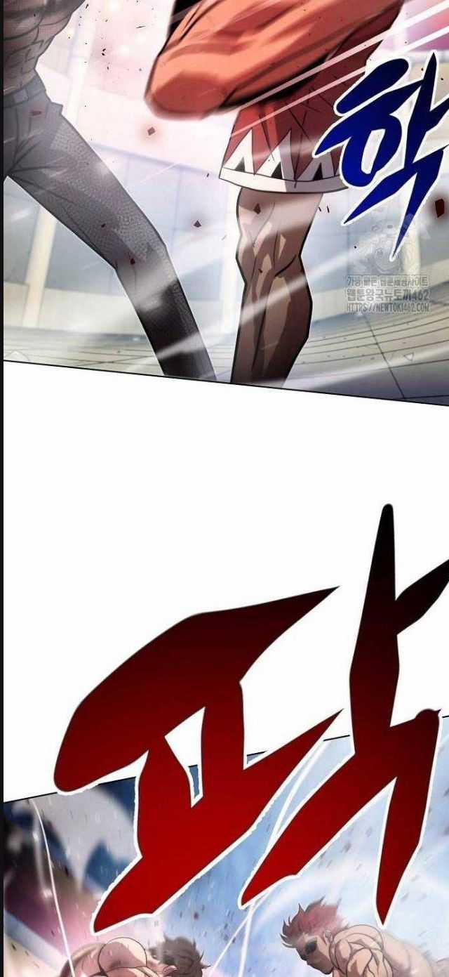 Đấu Trường Chiến Đấu Chương 19 trang 59