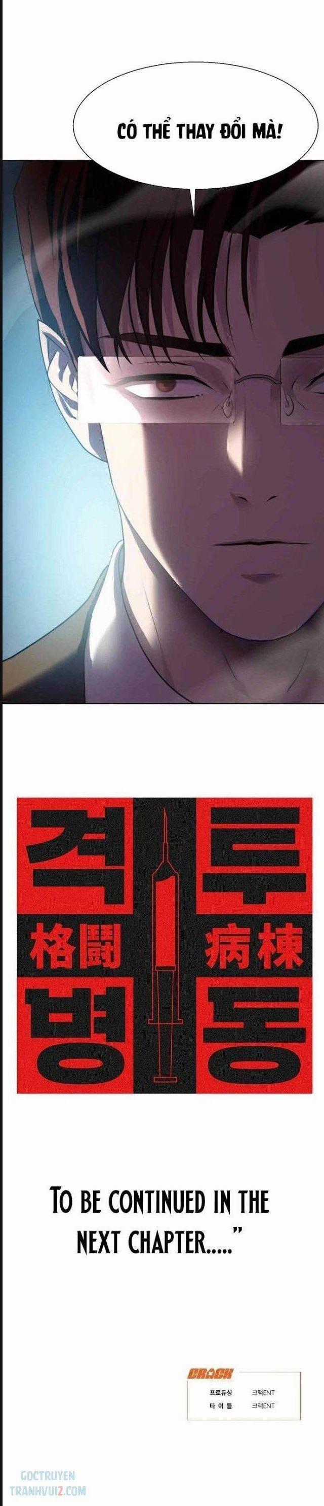 Đấu Trường Chiến Đấu Chương 2 trang 29