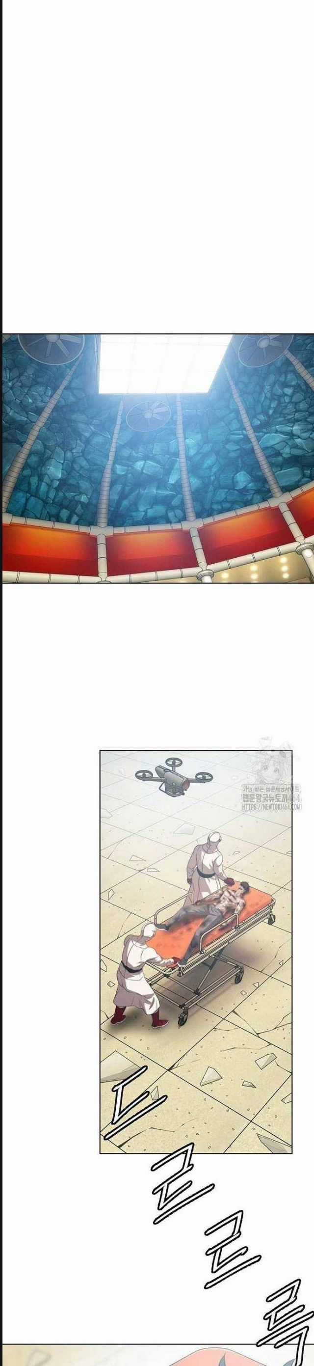 Đấu Trường Chiến Đấu Chương 20 trang 24