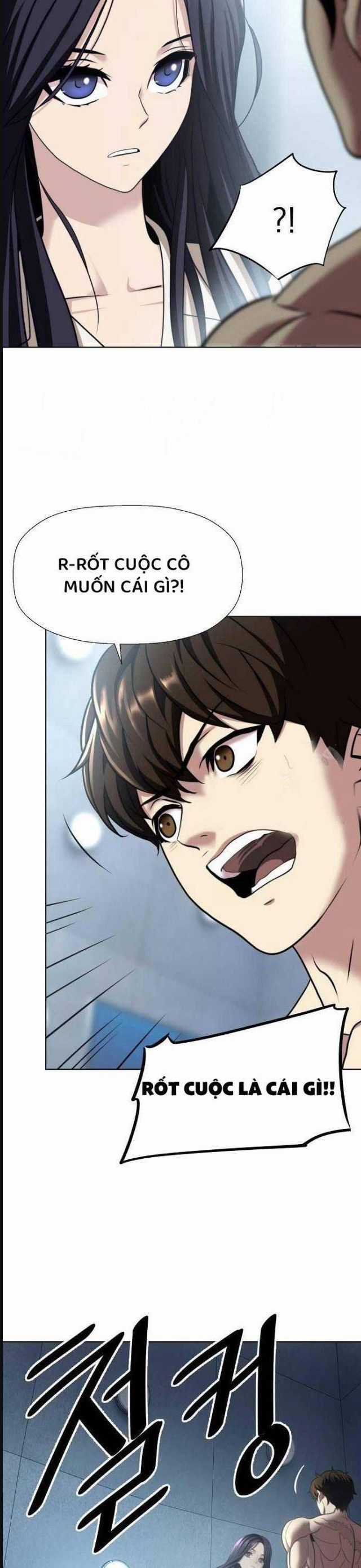 Đấu Trường Chiến Đấu Chương 23 trang 12