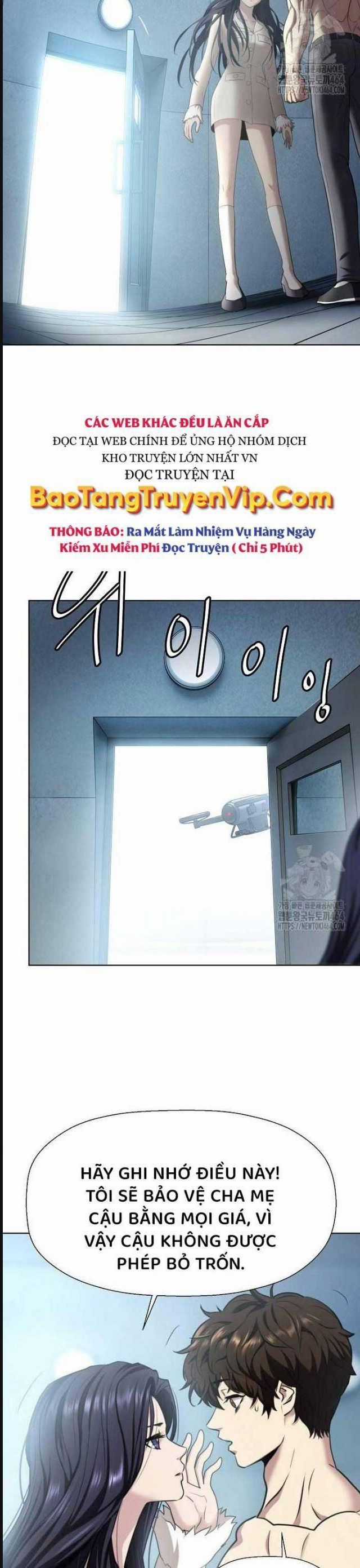 Đấu Trường Chiến Đấu Chương 23 trang 13