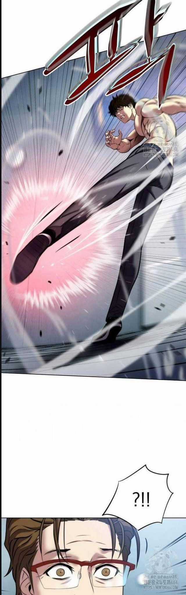 Đấu Trường Chiến Đấu Chương 23 trang 31