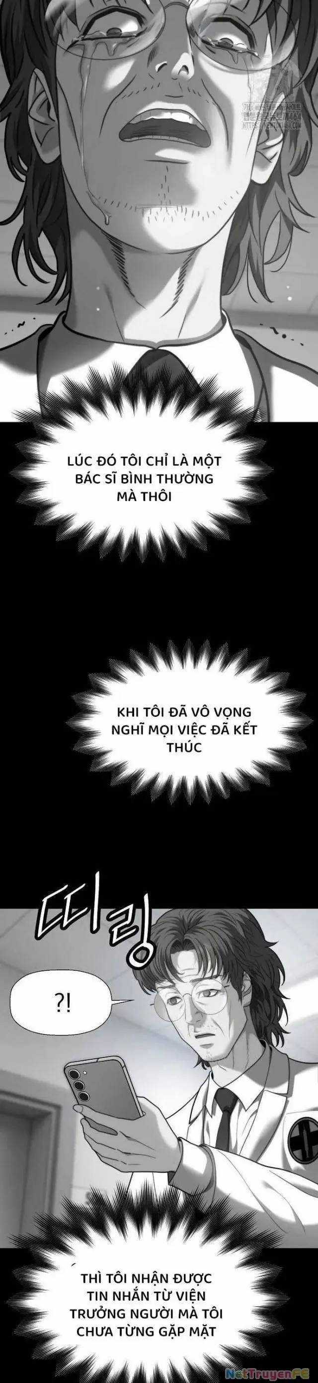 Đấu Trường Chiến Đấu Chương 24 trang 18