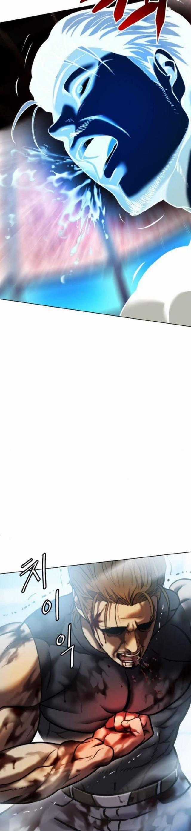 Đấu Trường Chiến Đấu Chương 25 trang 18