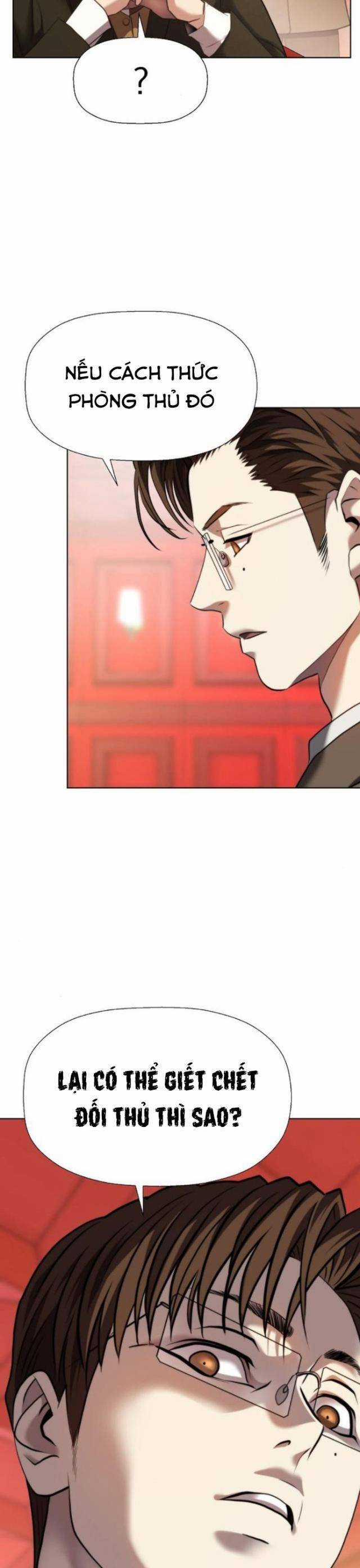 Đấu Trường Chiến Đấu Chương 25 trang 9