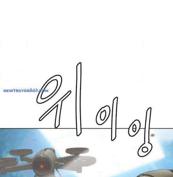 Đấu Trường Chiến Đấu Chương 26 trang 131