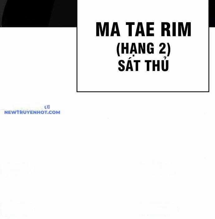 Đấu Trường Chiến Đấu Chương 29 trang 74