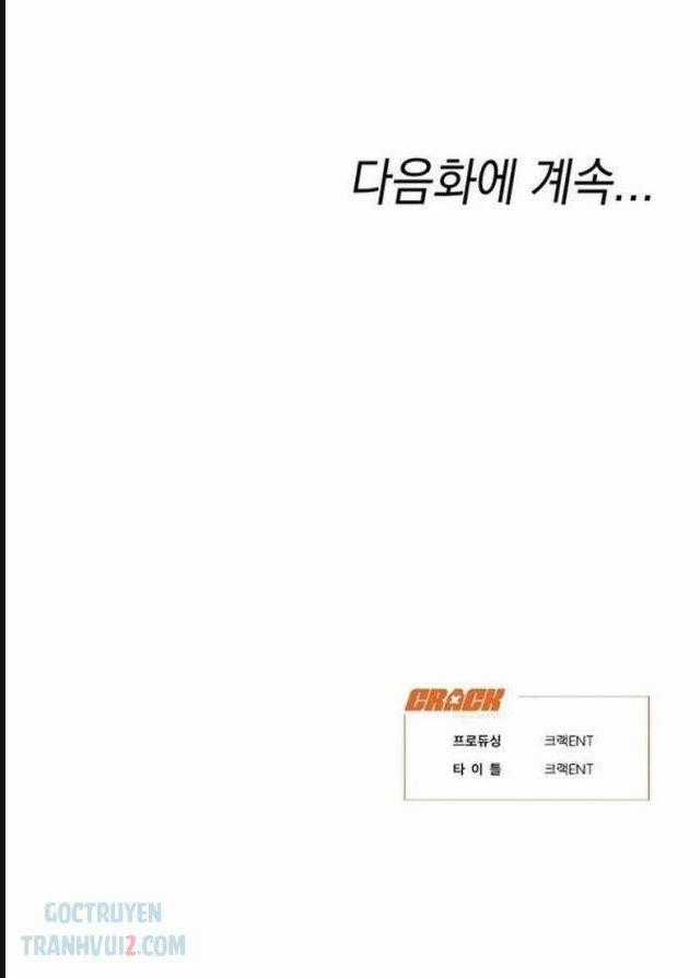 Đấu Trường Chiến Đấu Chương 3 trang 30