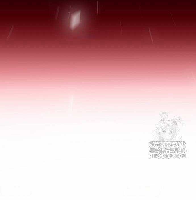 Đấu Trường Chiến Đấu Chương 30 trang 106