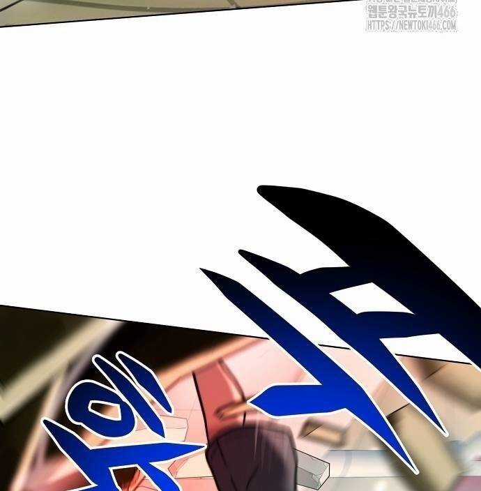 Đấu Trường Chiến Đấu Chương 30 trang 109