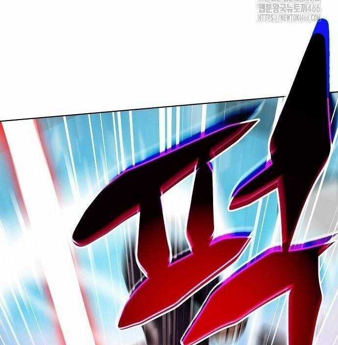 Đấu Trường Chiến Đấu Chương 30 trang 134