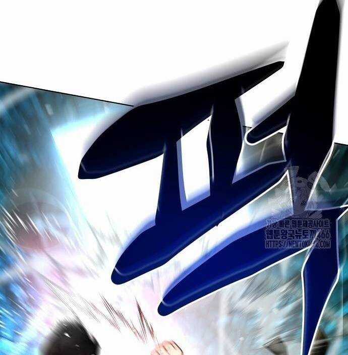 Đấu Trường Chiến Đấu Chương 30 trang 22