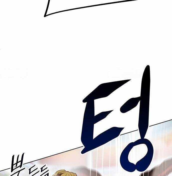 Đấu Trường Chiến Đấu Chương 30 trang 55