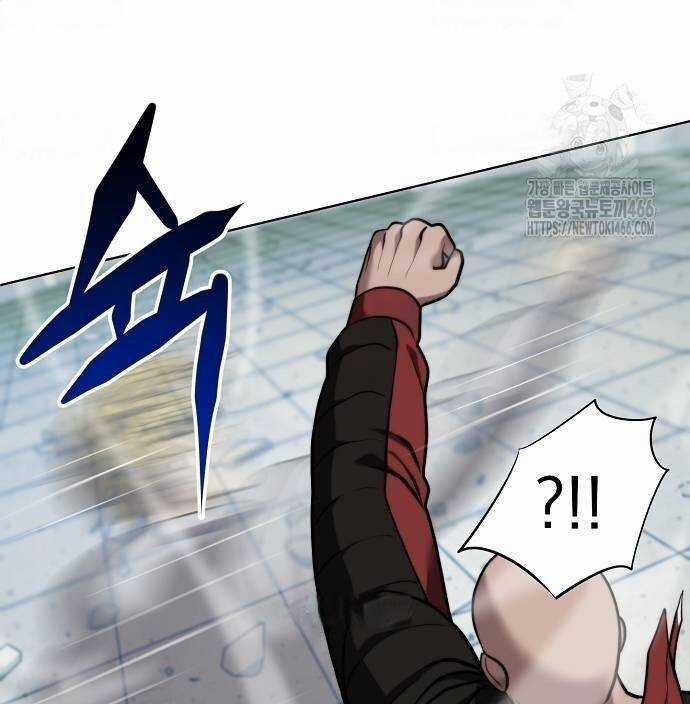 Đấu Trường Chiến Đấu Chương 30 trang 61