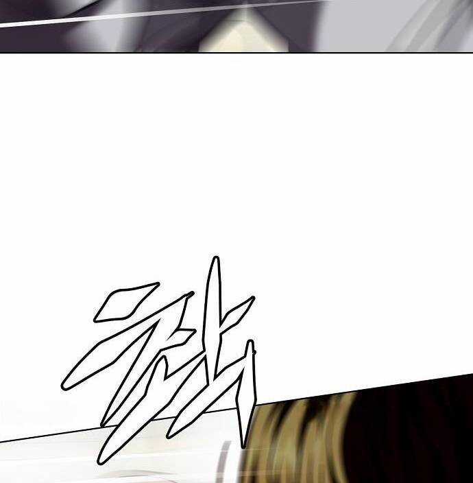 Đấu Trường Chiến Đấu Chương 30 trang 66