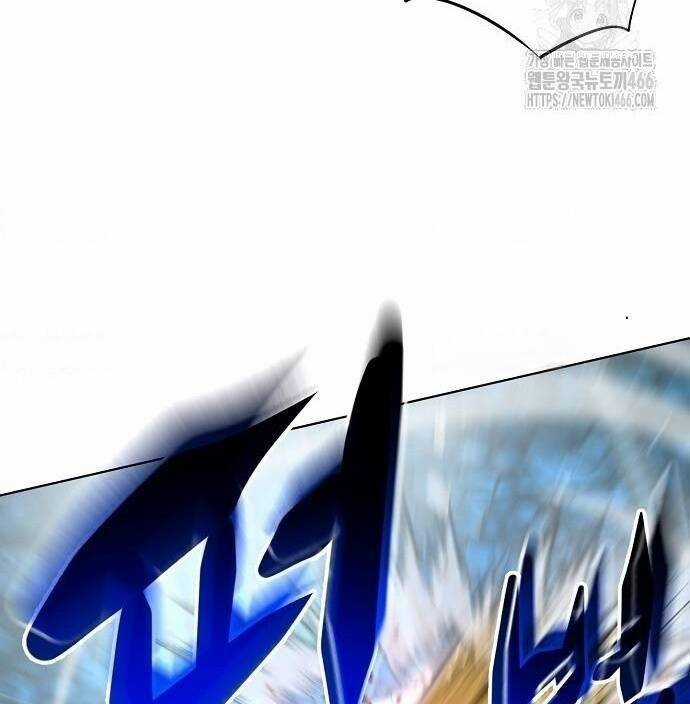 Đấu Trường Chiến Đấu Chương 30 trang 68