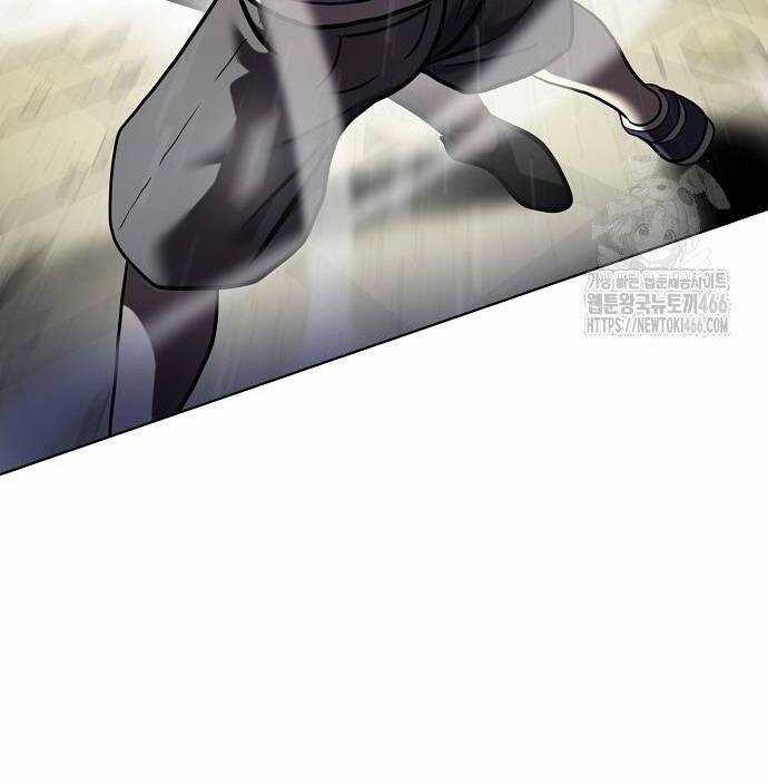 Đấu Trường Chiến Đấu Chương 30 trang 70