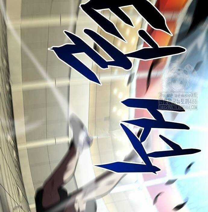 Đấu Trường Chiến Đấu Chương 30 trang 79