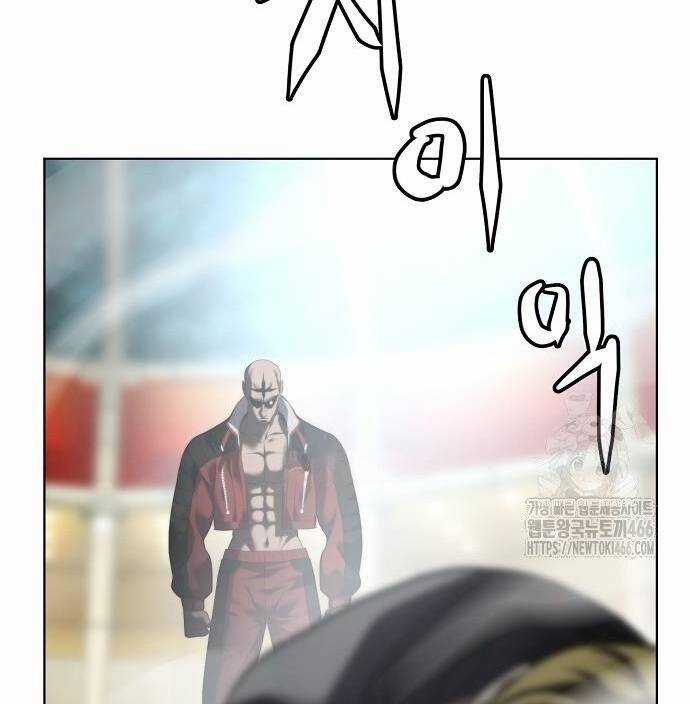 Đấu Trường Chiến Đấu Chương 30 trang 81