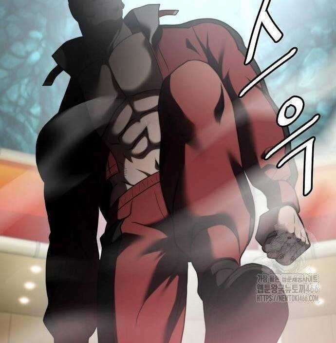 Đấu Trường Chiến Đấu Chương 30 trang 90