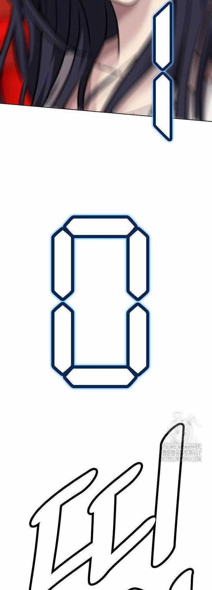 Đấu Trường Chiến Đấu Chương 35 trang 22