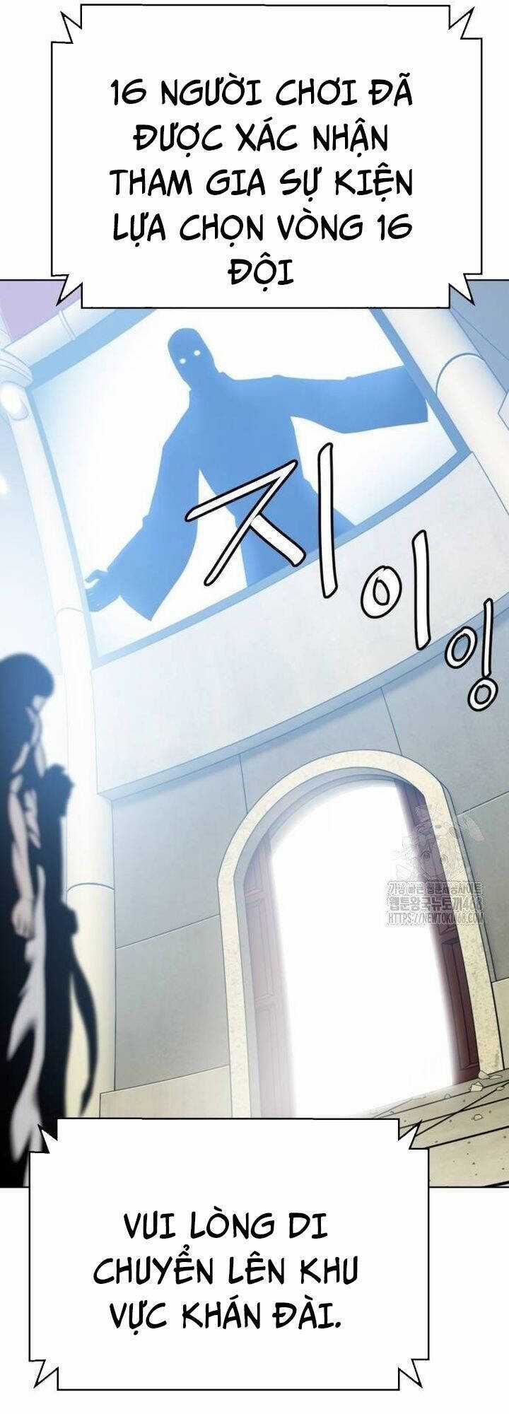 Đấu Trường Chiến Đấu Chương 36 trang 13