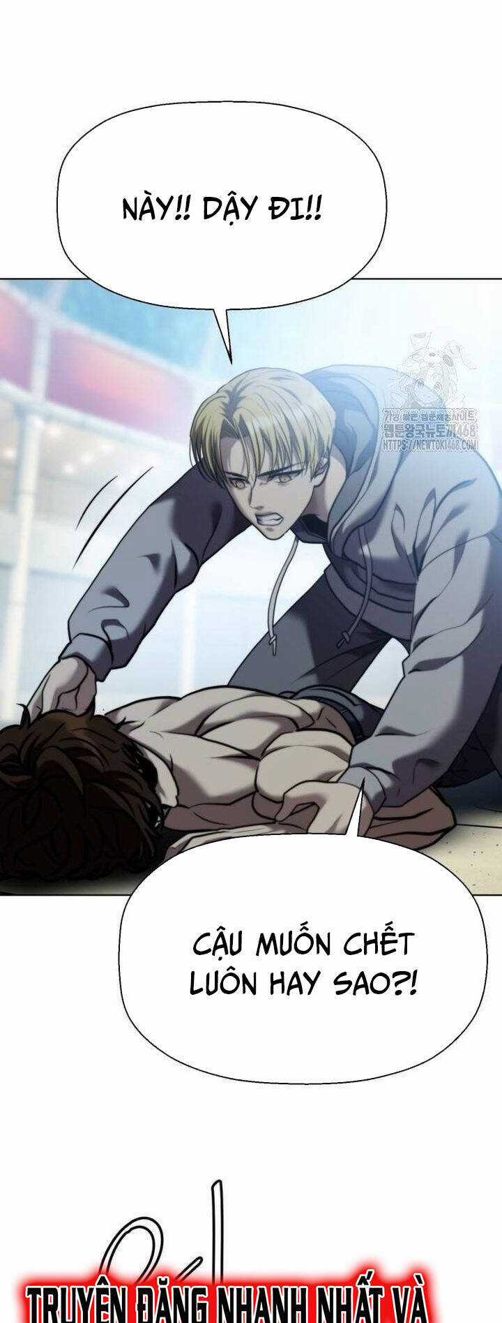 Đấu Trường Chiến Đấu Chương 36 trang 14