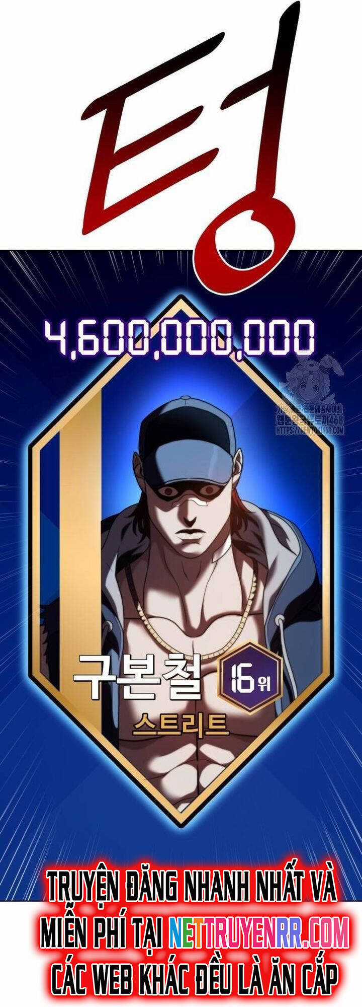 Đấu Trường Chiến Đấu Chương 36 trang 2