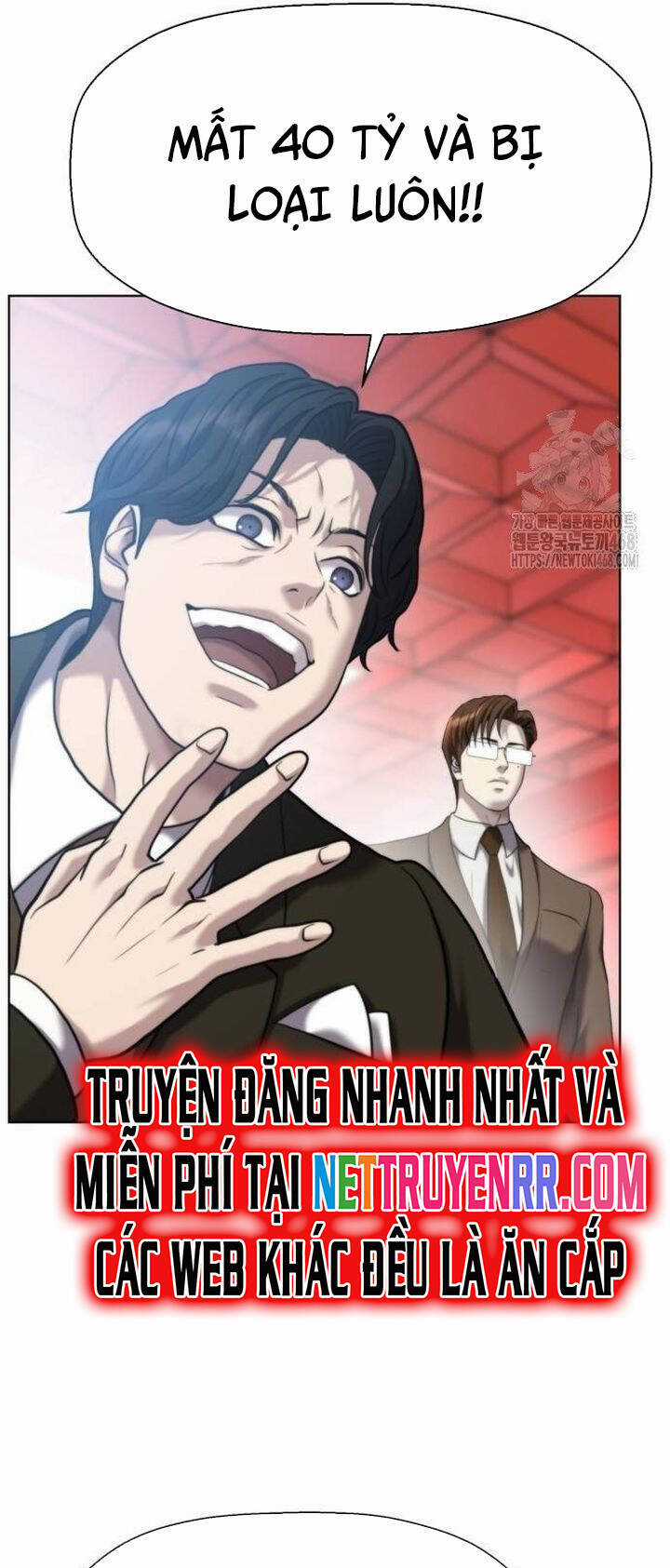 Đấu Trường Chiến Đấu Chương 36 trang 7