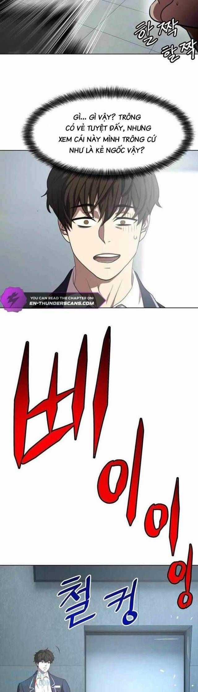 Đấu Trường Chiến Đấu Chương 9 trang 23