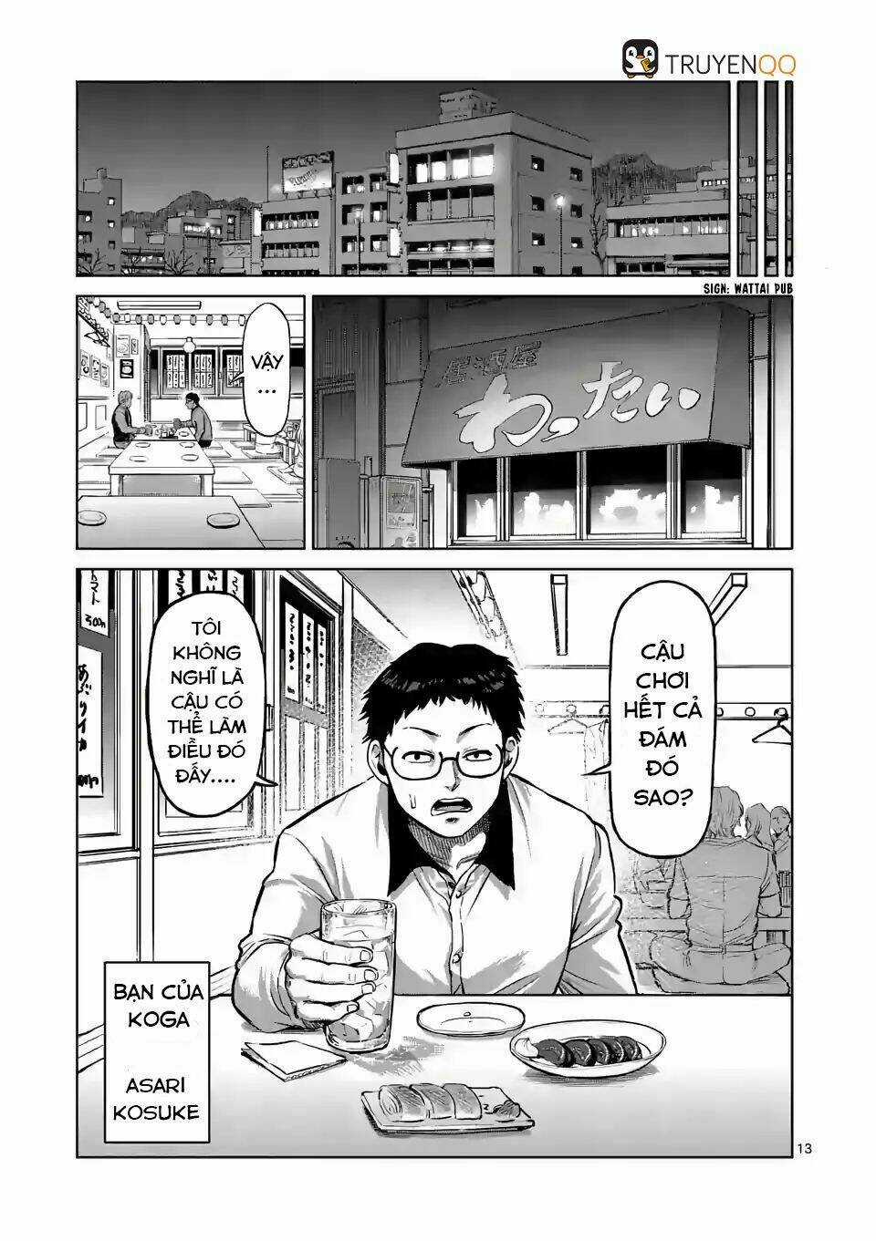 Đấu Trường Ngầm Chapter 1 trang 12