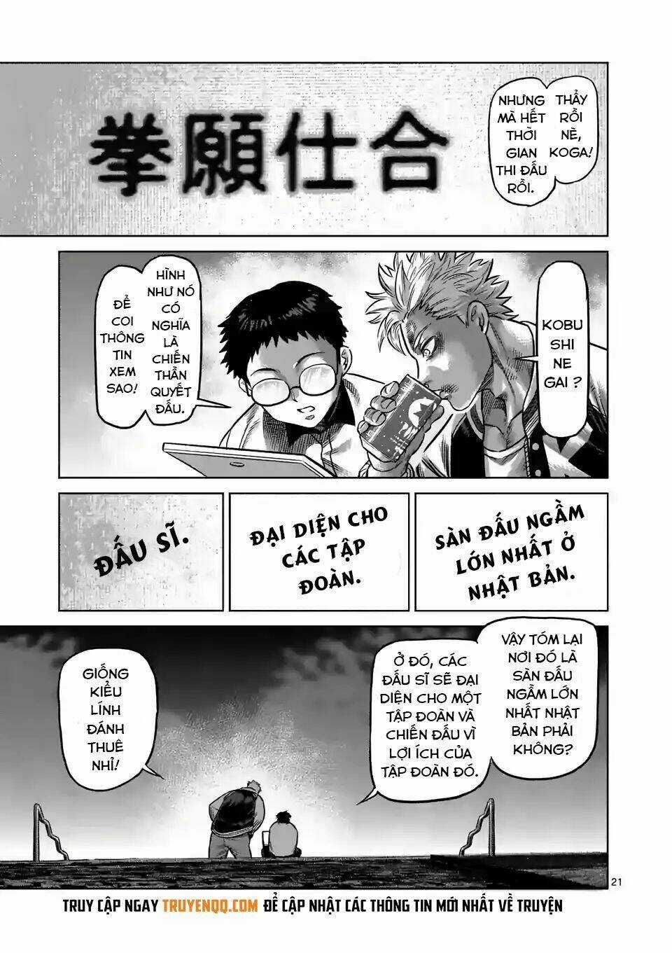 Đấu Trường Ngầm Chapter 1 trang 20