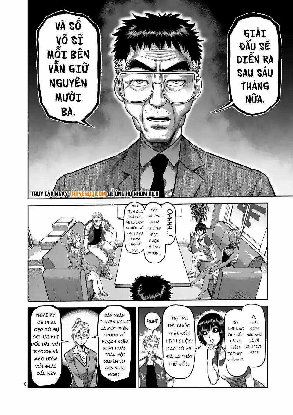 Đấu Trường Ngầm Chapter 14 trang 6