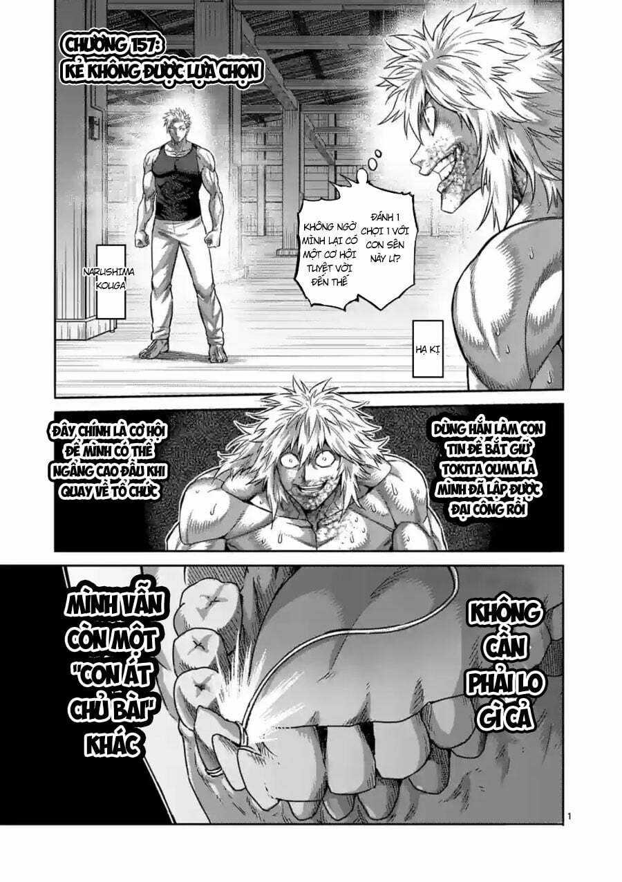 Đấu Trường Ngầm Chapter 157 trang 0