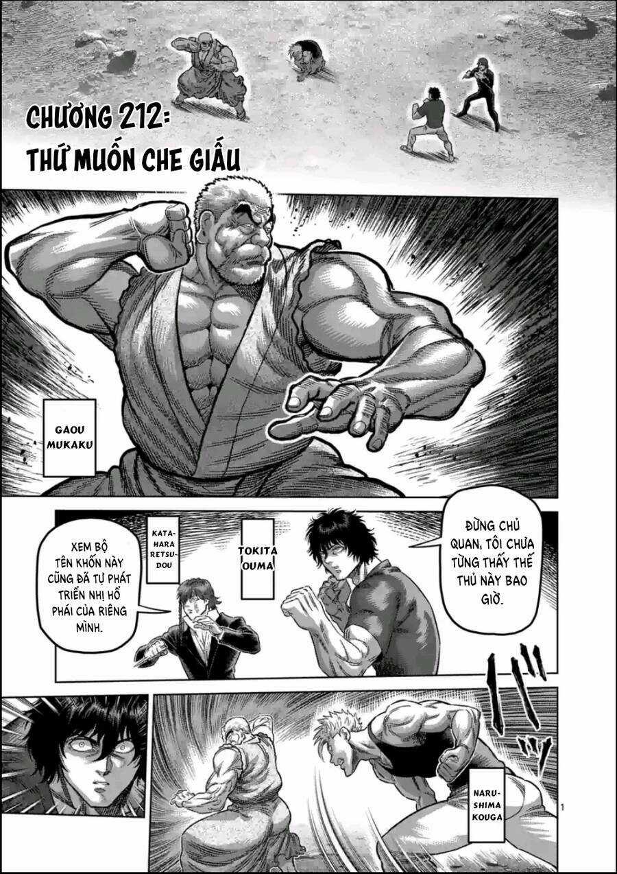 Đấu Trường Ngầm Chapter 212 trang 1