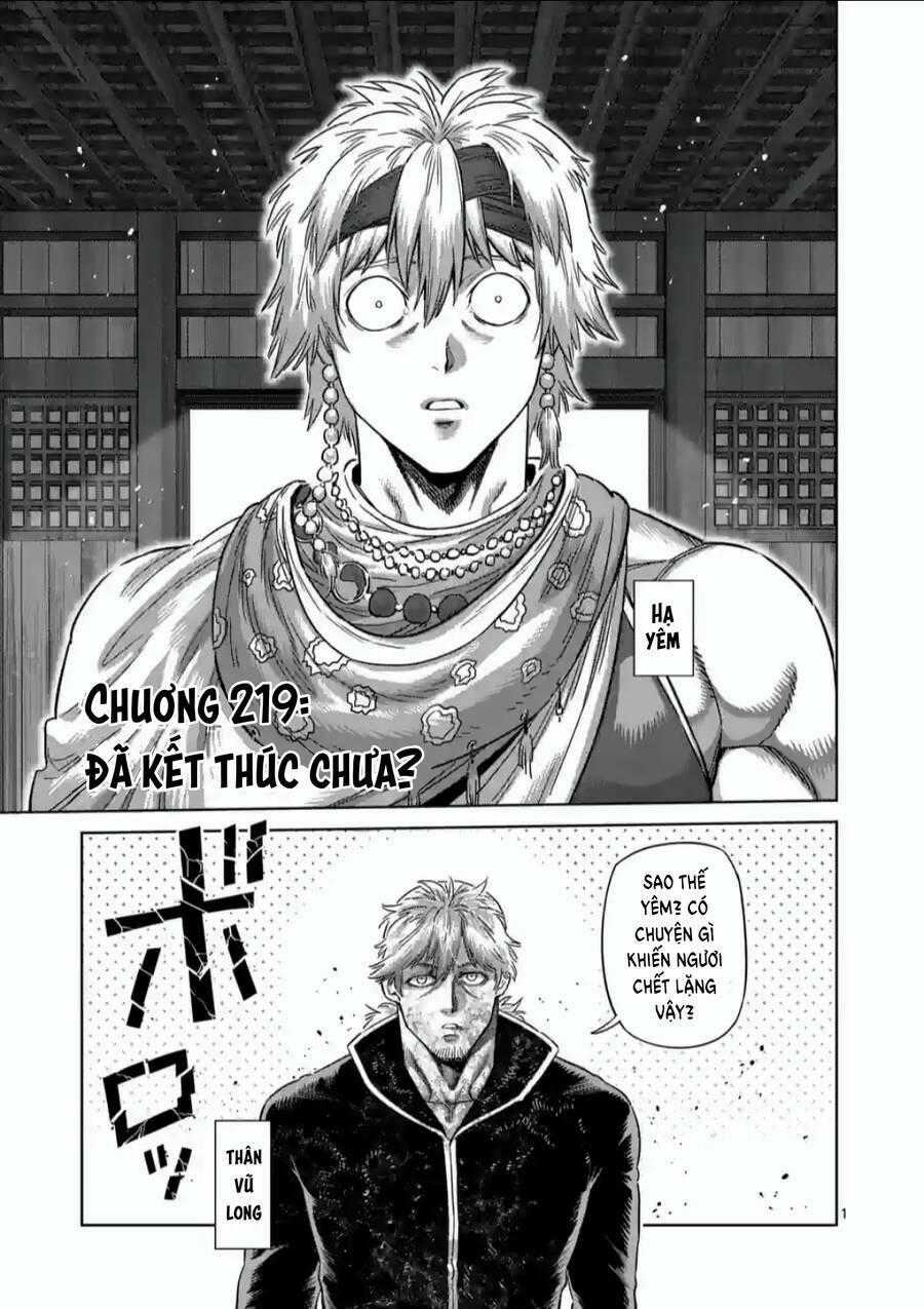 Đấu Trường Ngầm Chapter 219 trang 1