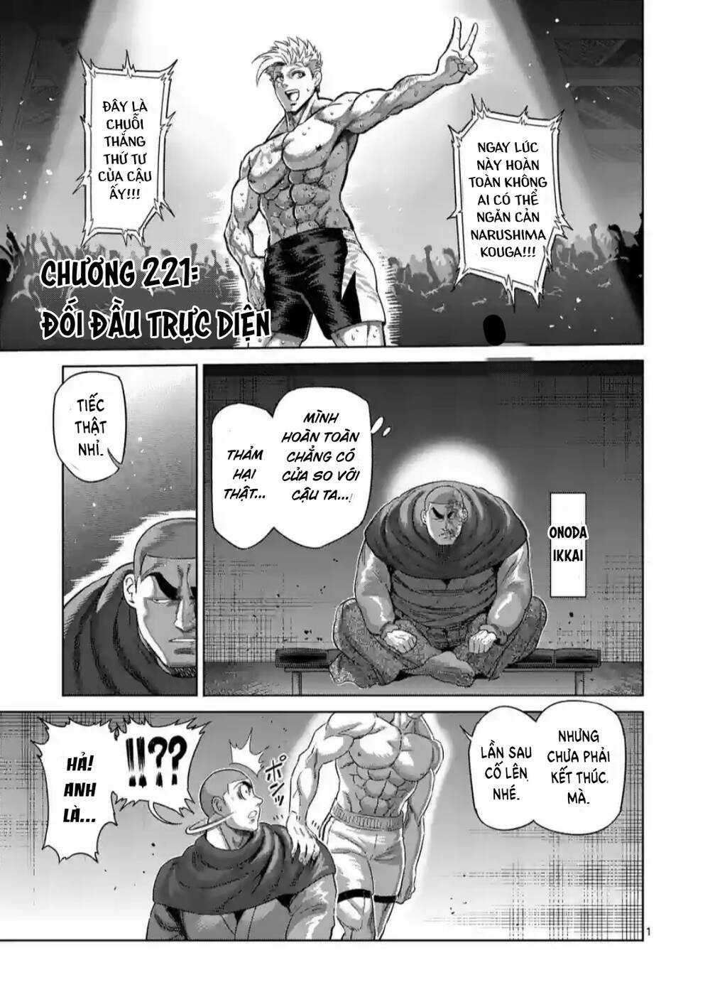 Đấu Trường Ngầm Chapter 221 trang 1