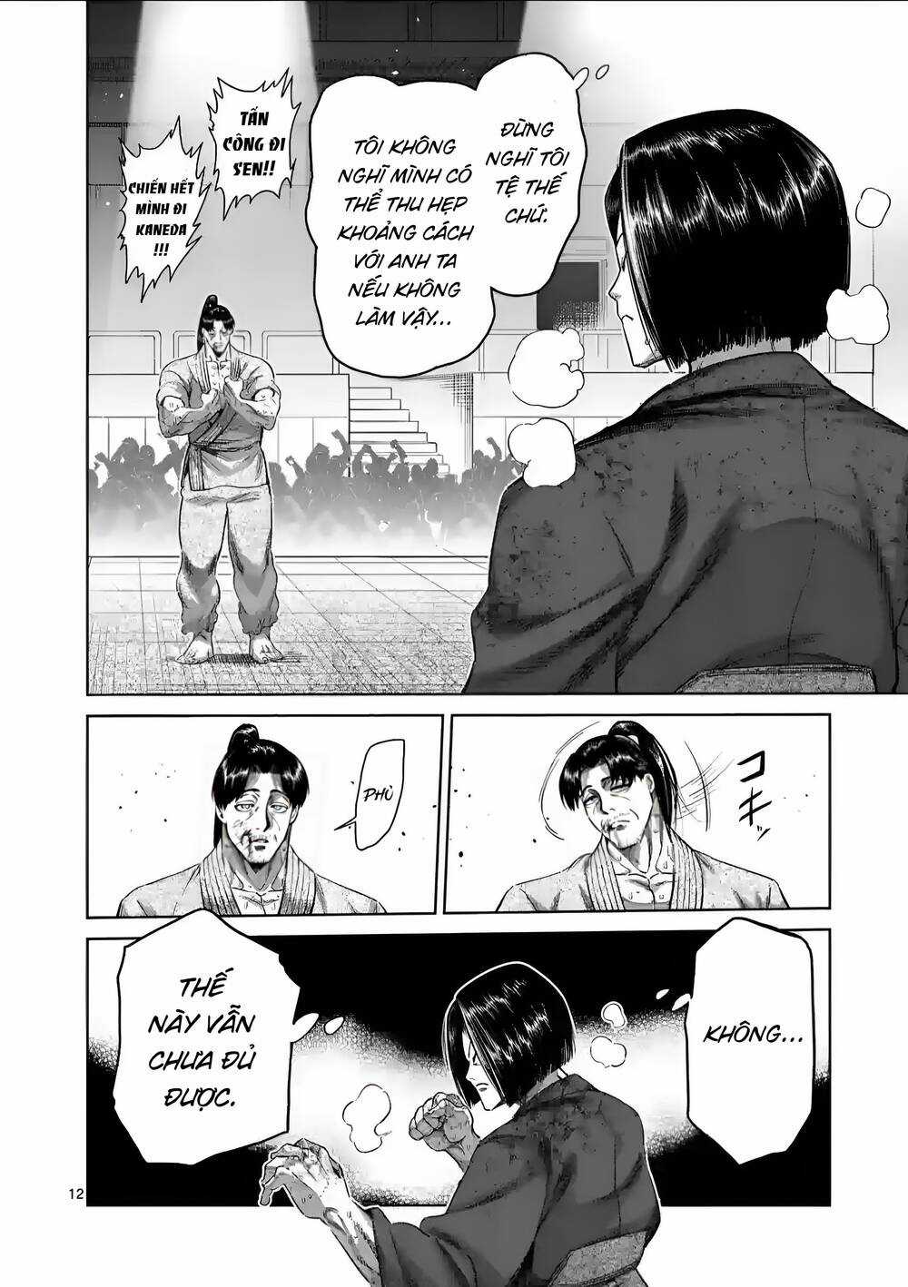 Đấu Trường Ngầm Chapter 230 trang 12