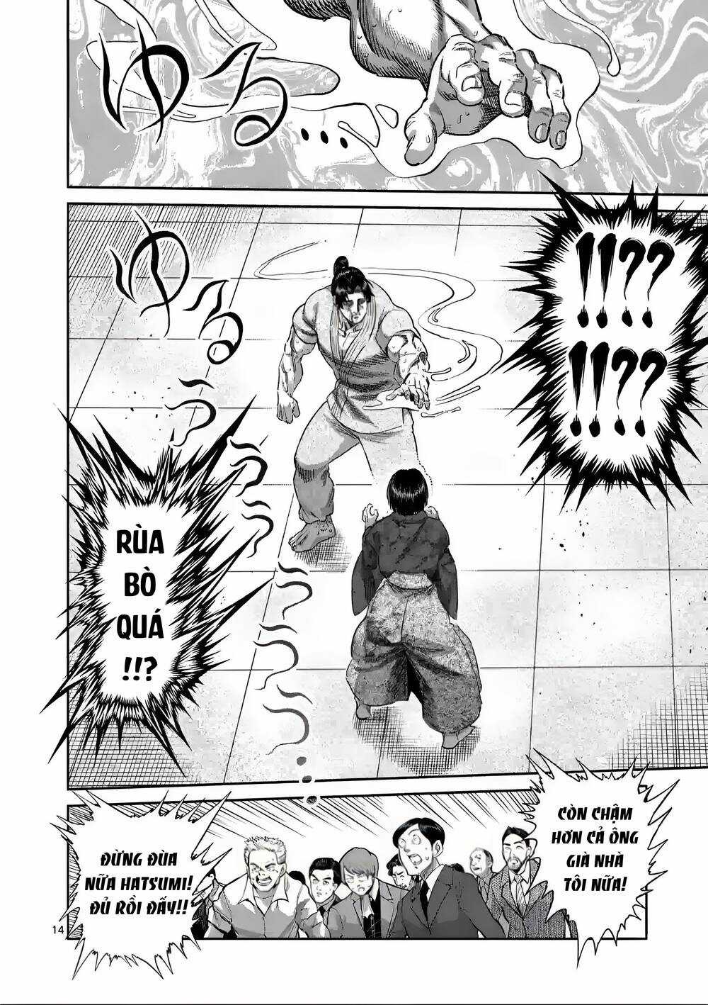 Đấu Trường Ngầm Chapter 230 trang 14