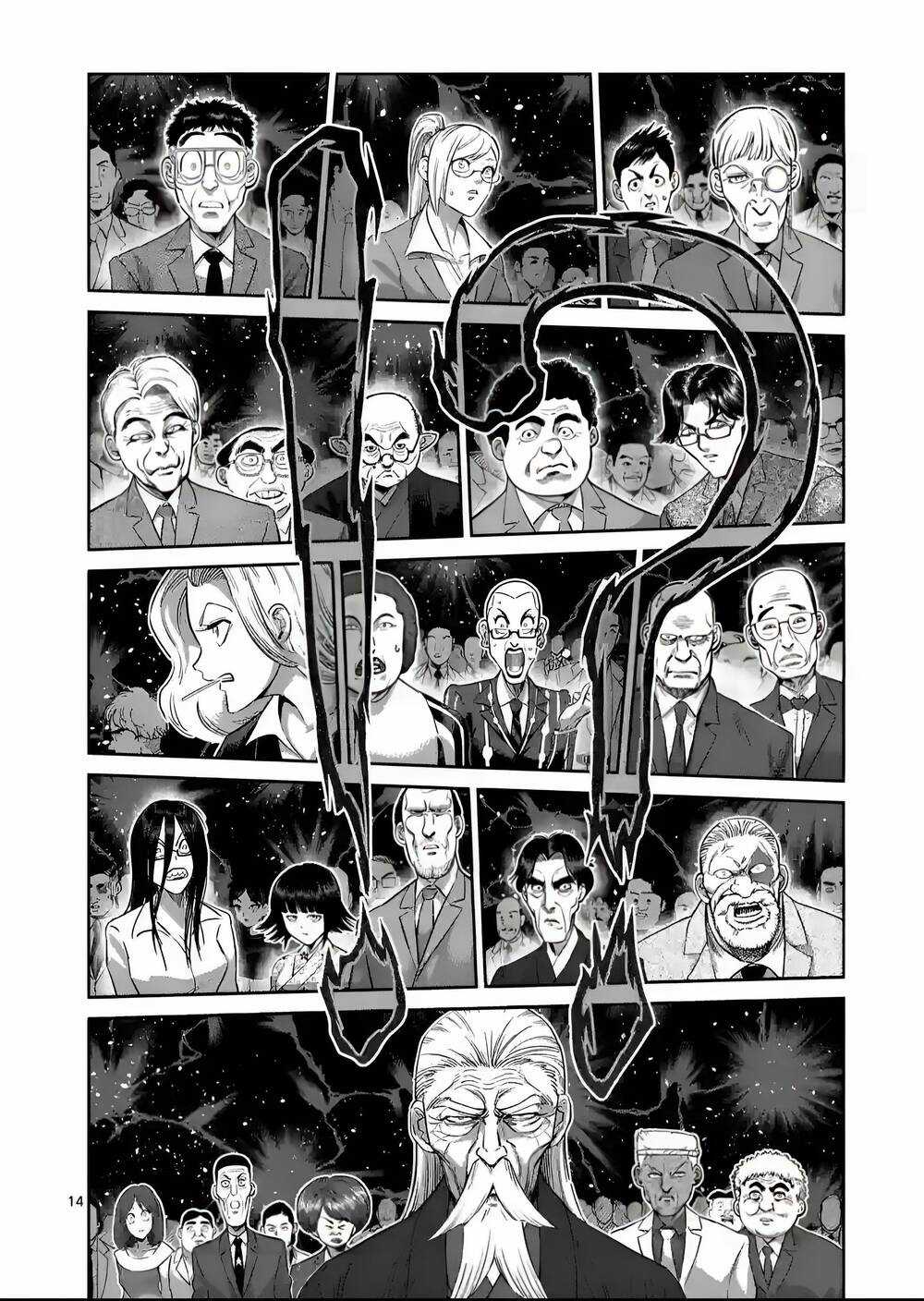 Đấu Trường Ngầm Chapter 232 trang 13