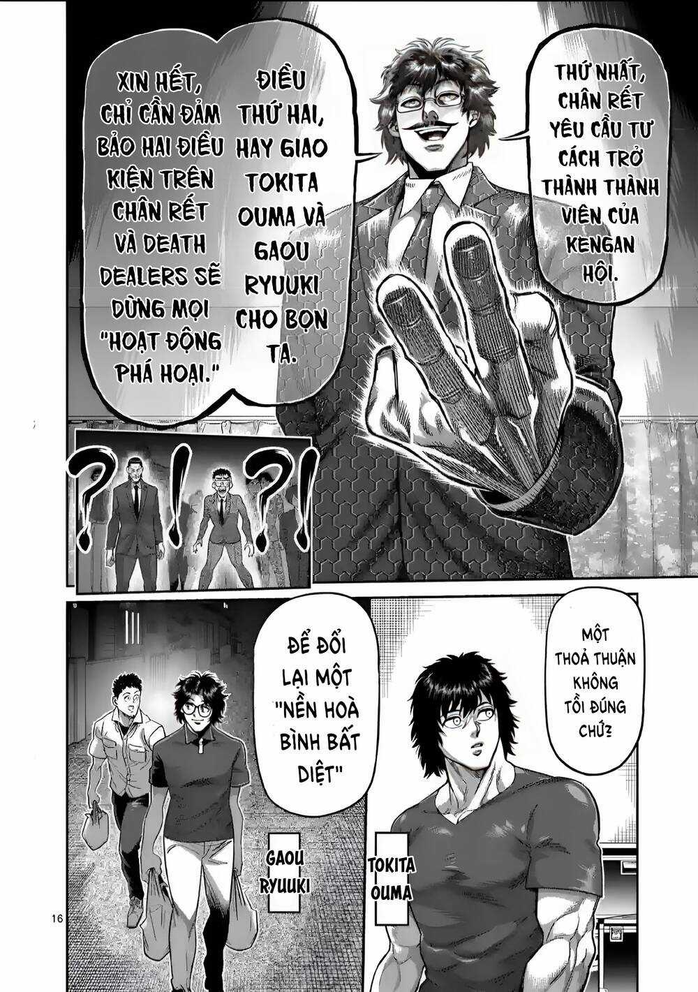 Đấu Trường Ngầm Chapter 233 trang 16