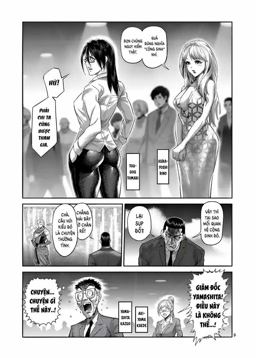 Đấu Trường Ngầm Chapter 233 trang 9