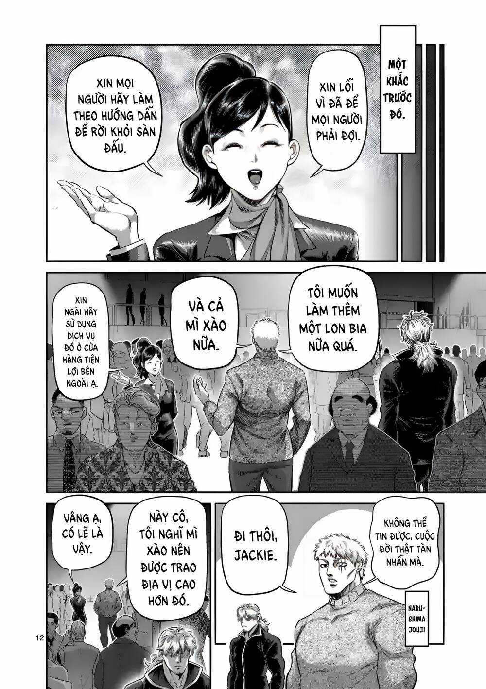 Đấu Trường Ngầm Chapter 234 trang 12