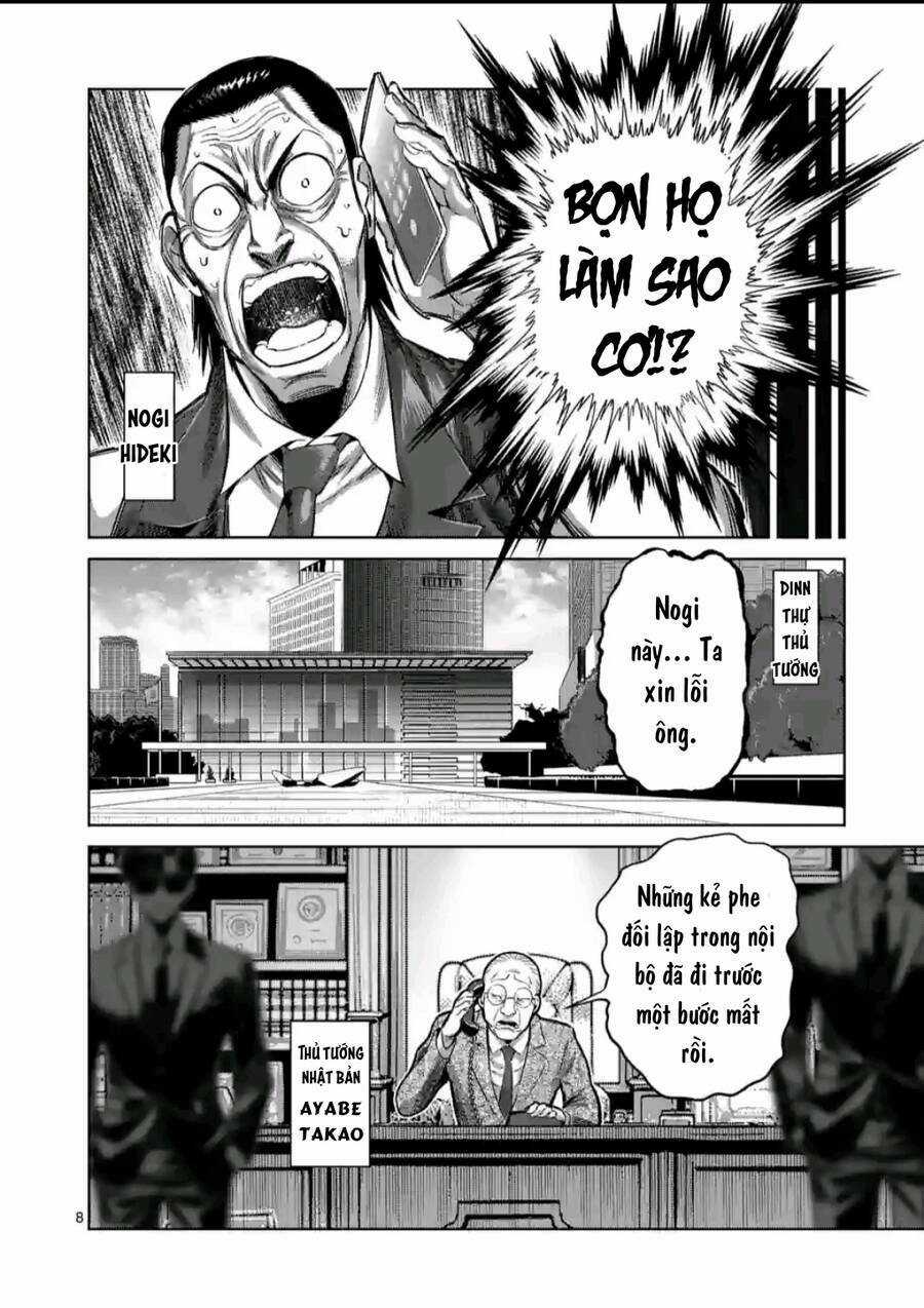 Đấu Trường Ngầm Chapter 238 trang 8