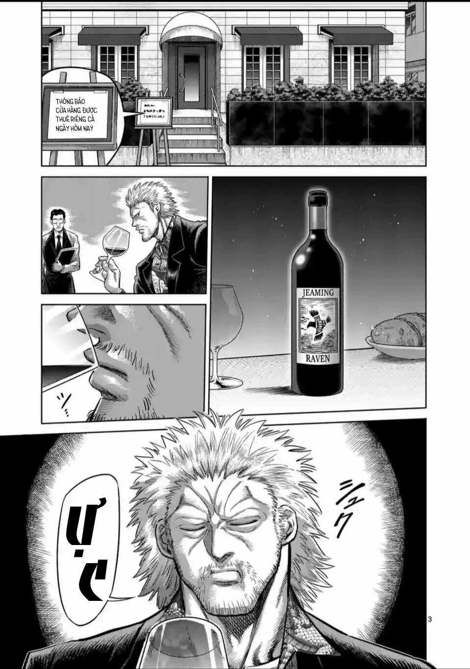 Đấu Trường Ngầm Chapter 241 trang 3