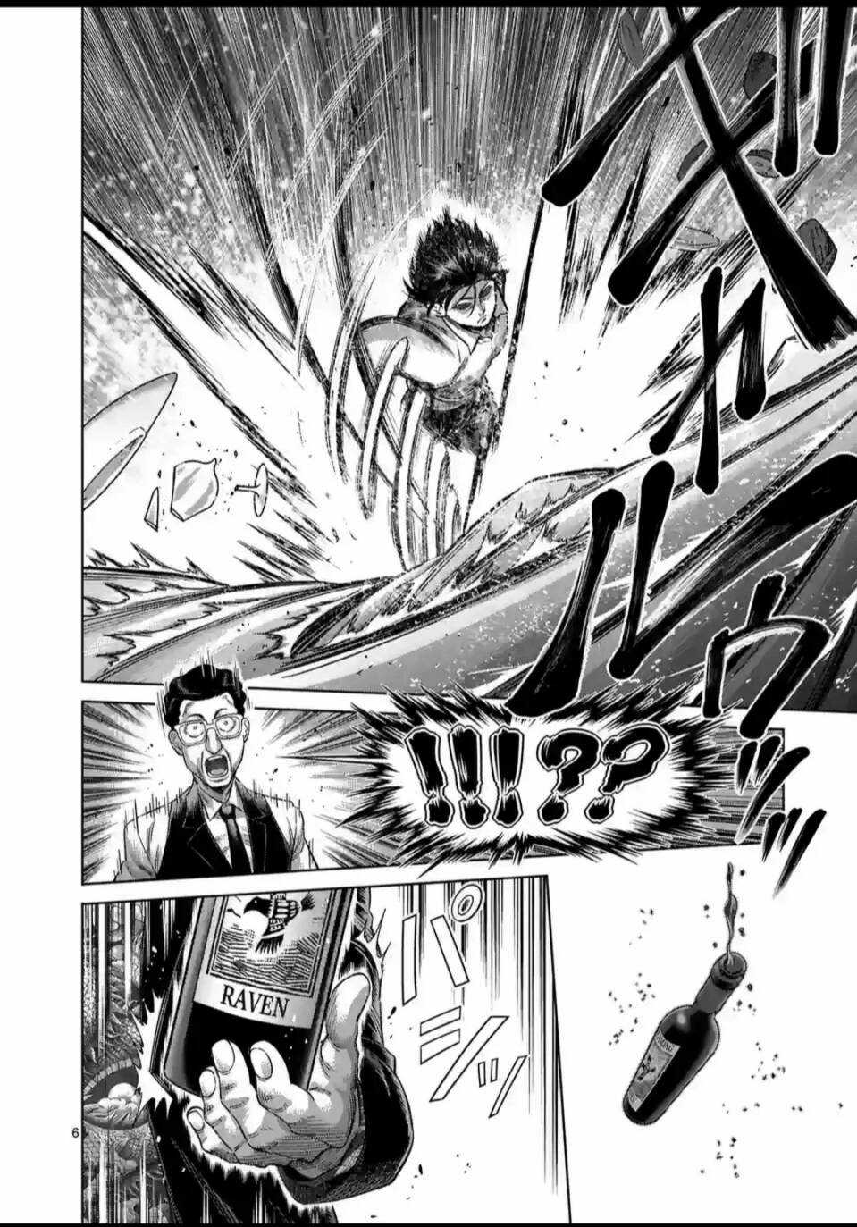 Đấu Trường Ngầm Chapter 241 trang 5